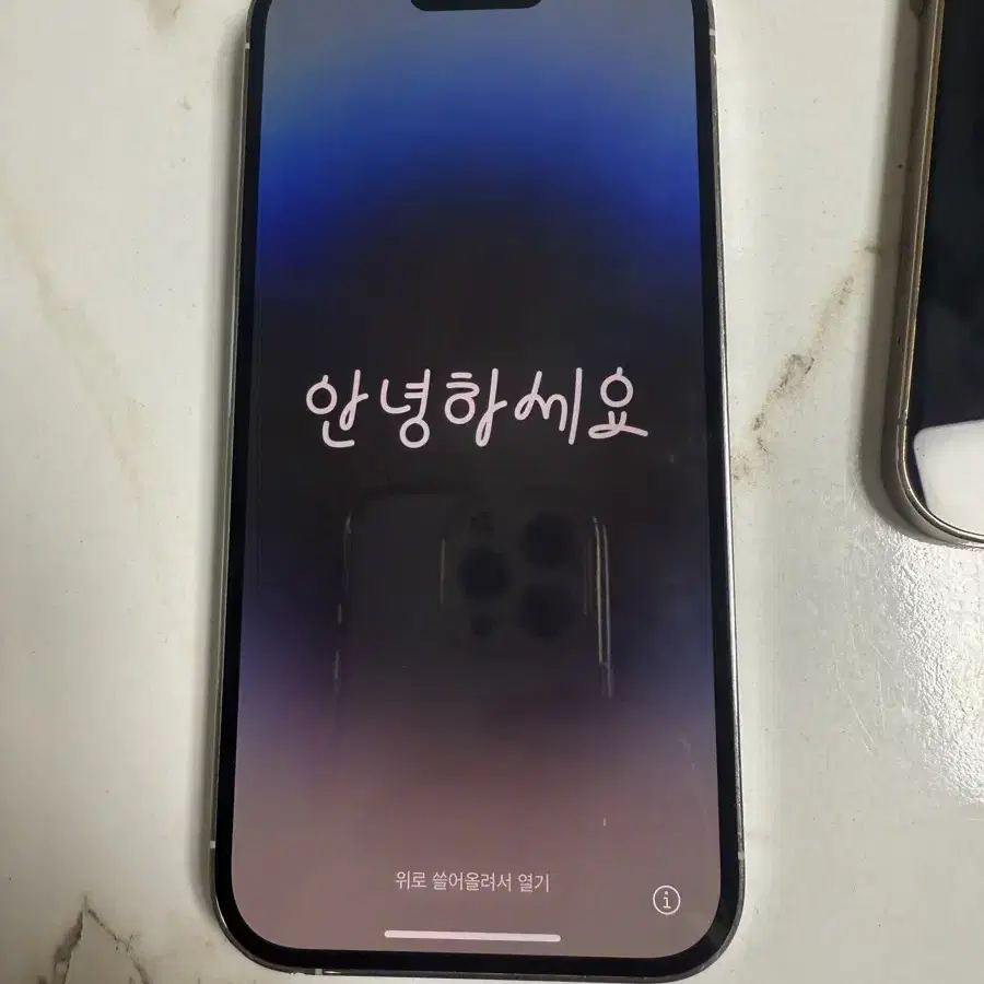 아이폰 14pro 128GB