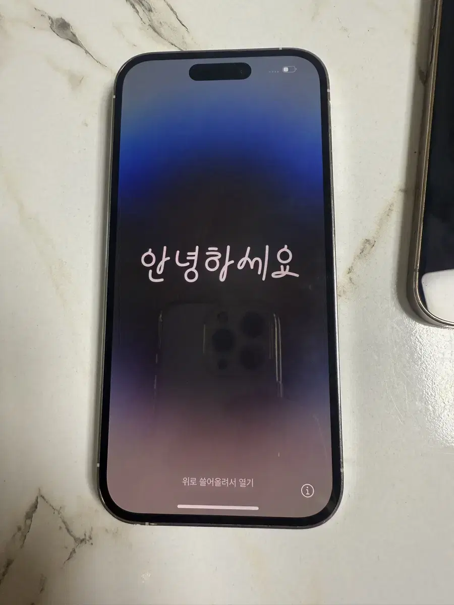 아이폰 14pro 128GB