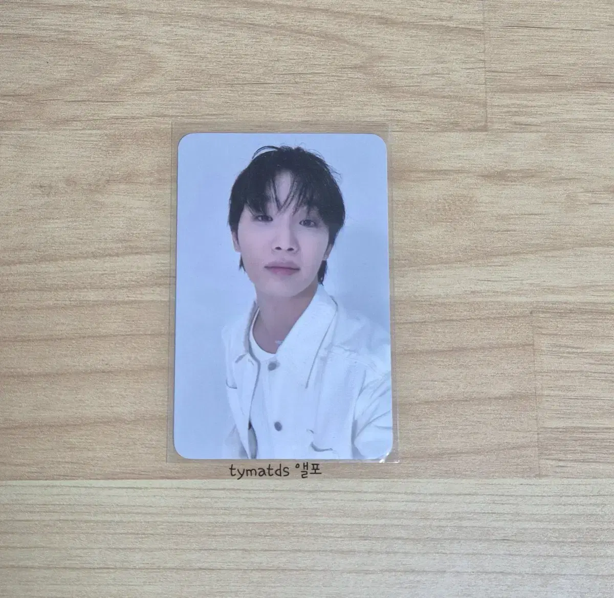 btob lim hyunsik tymatds lonely sea photocard