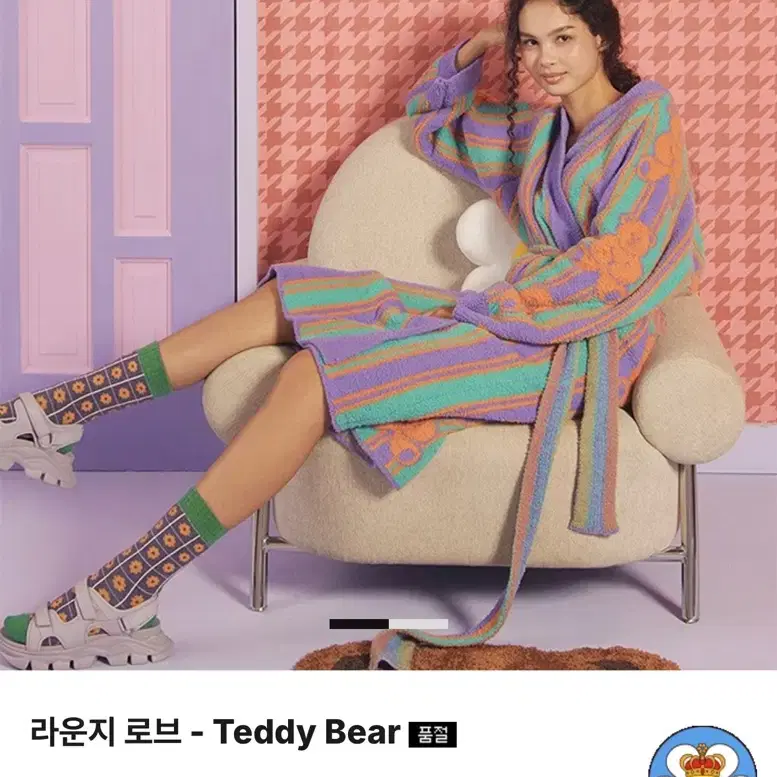 위글위글 Teddy Bear 로브