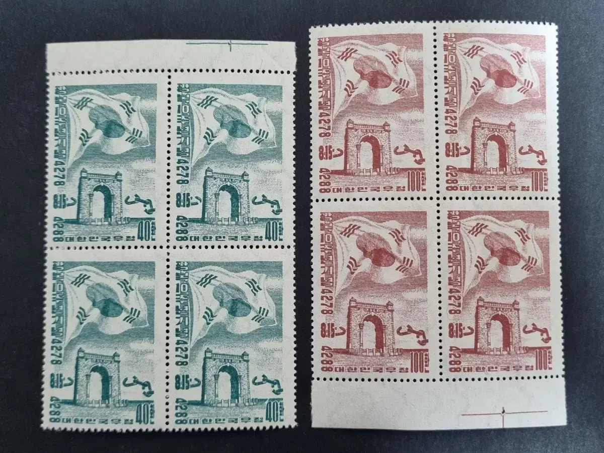 (Korean postage stamps) 2 types of 10-year-old Korean postage stamps