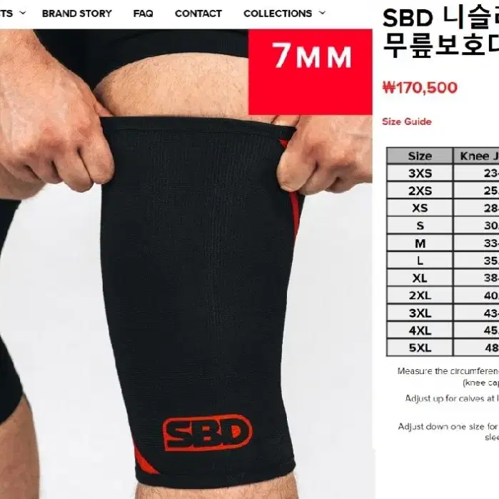 타이탄롱혼벨트,SBD니슬리브3xl,OHP바벨걸이,경량원판세트,니랩 팝니다