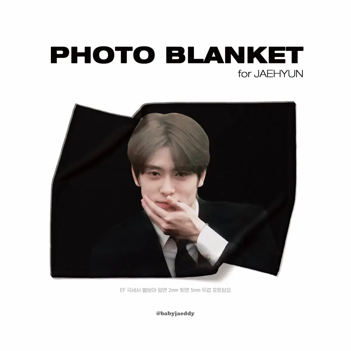 NCT 127 NCT Agungbap jaehyun Photo blanket sealed WTS