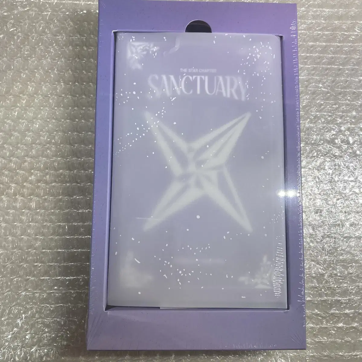 txt sealed album sanctuary savior sevier photobook