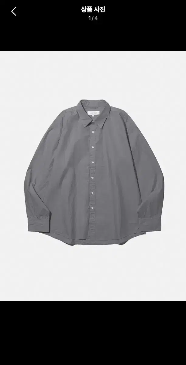 Union Blue Laundry Shirt Charcoal M