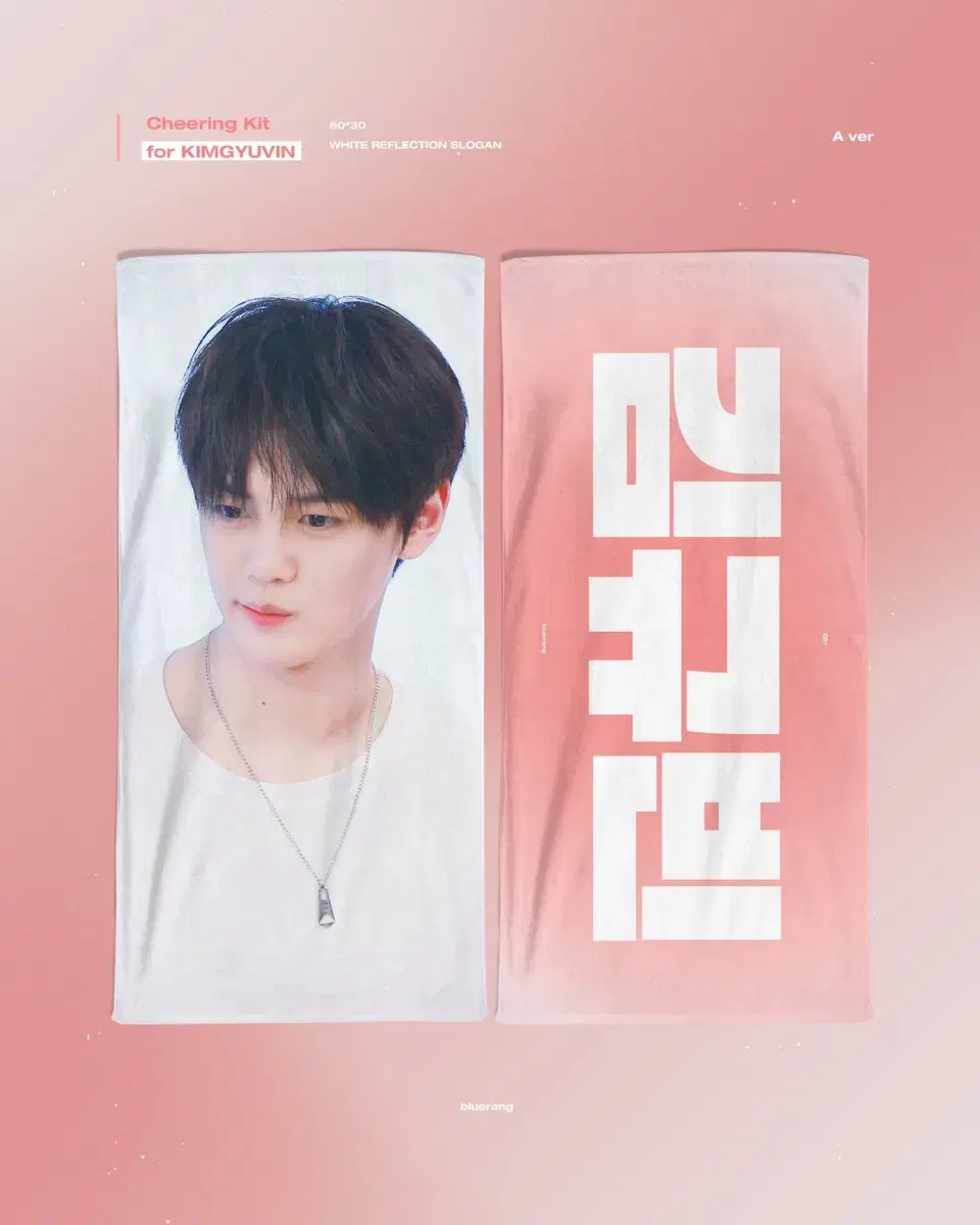 (Quick sale!!!!!) zb1 kim gyuvin slogan WTS