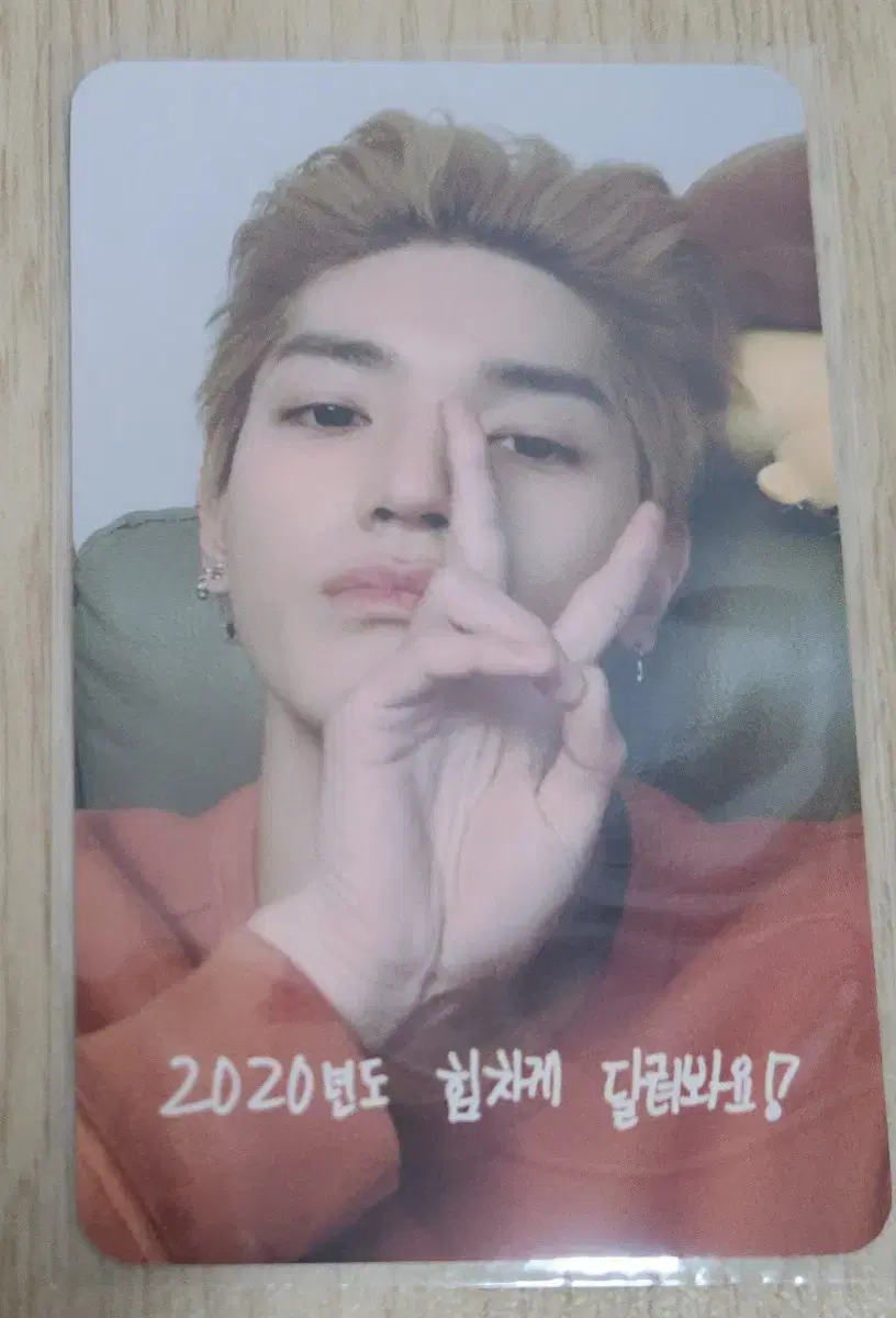 Taeyong 2019 winter Citizen fanmeeting Photocard