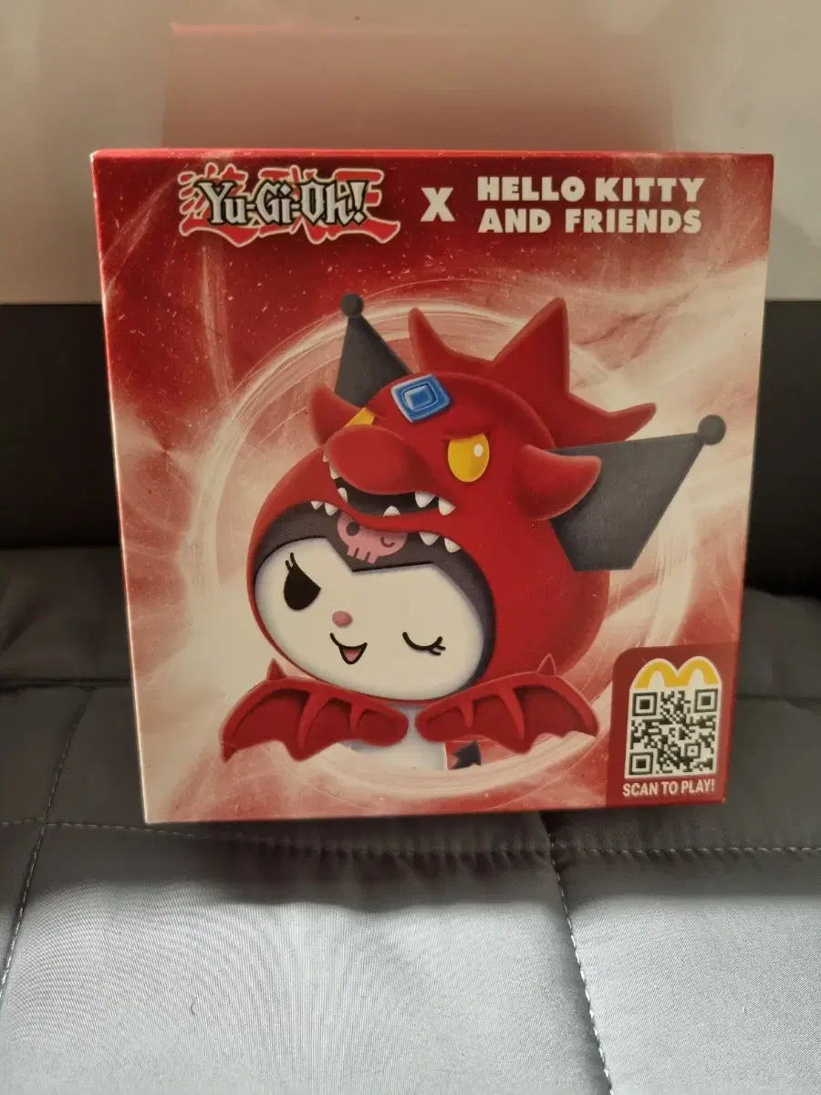 McDonald's Happy Meal San Rio Kuromi