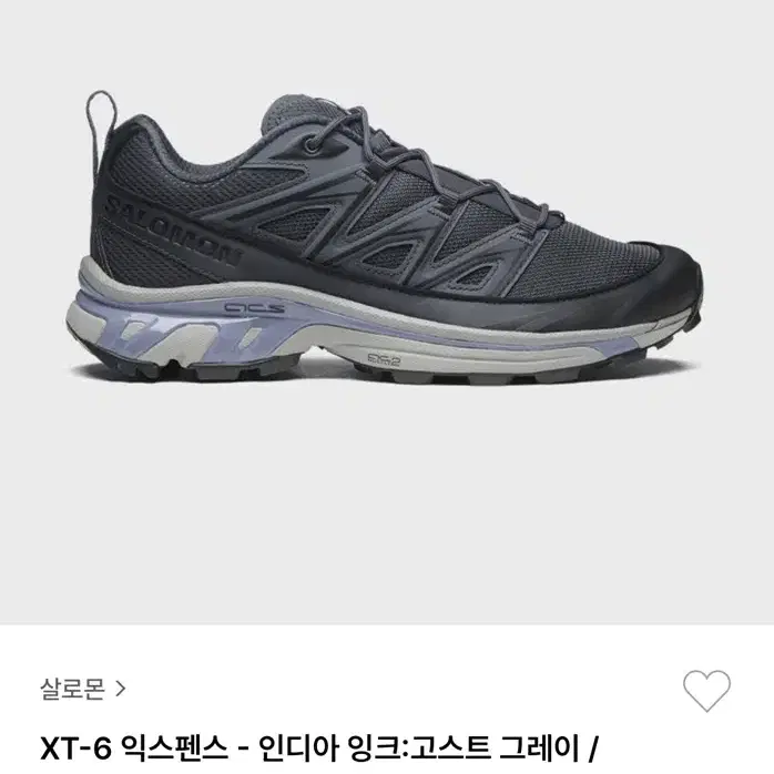 살로몬 XT-6 익스팬스 인디아 잉크 (220)