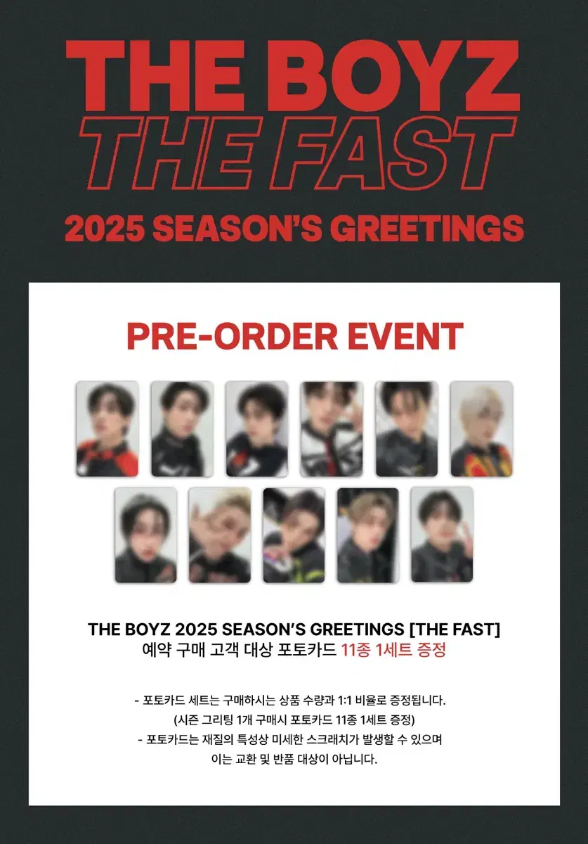 2025 the boyz seasons greetings Unreleased photocard (pre-order benefit) Buncheol