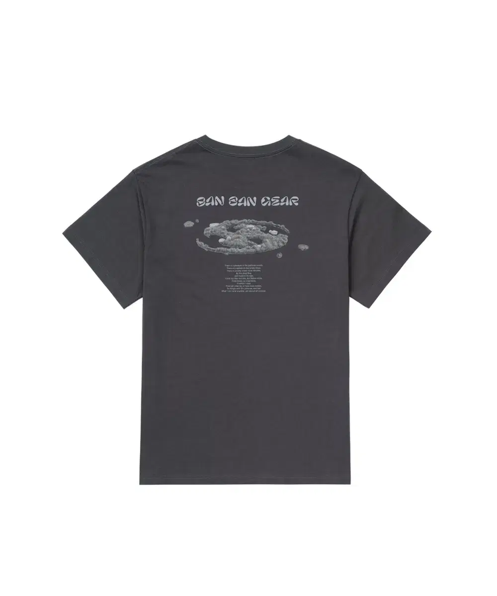 1) San San Gear Forest Short Sleeve T-Shirt