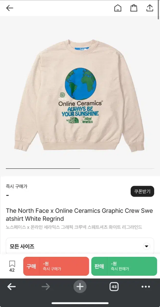 The North Face OnlineCeramic Tops