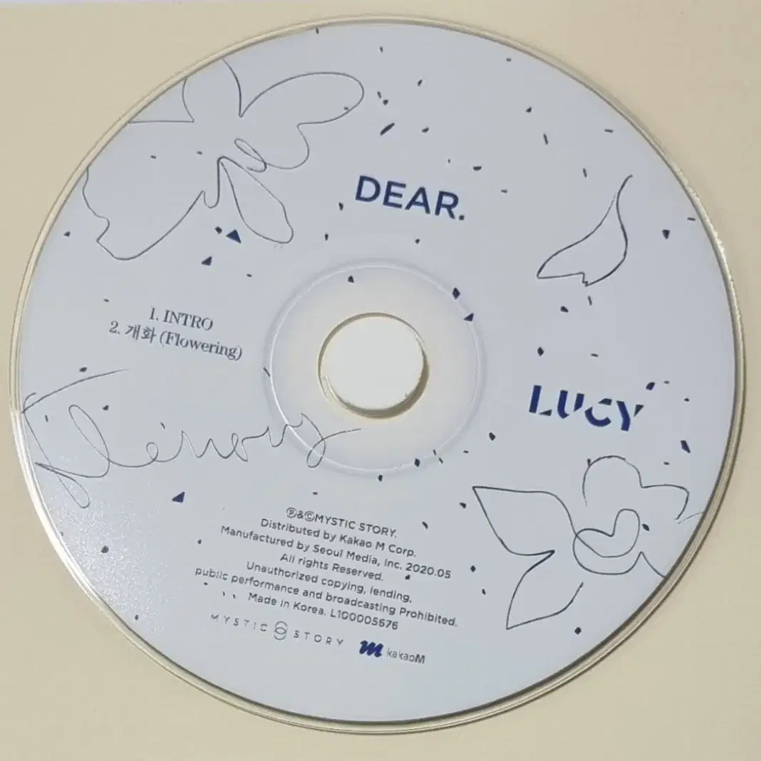 루시 Dear. CD