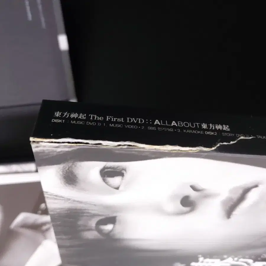 동방신기 The first DVD :: ALL ABOUT 동방신기 1/2