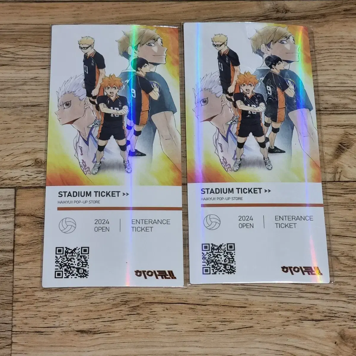 Haikyuu pop up Tickets