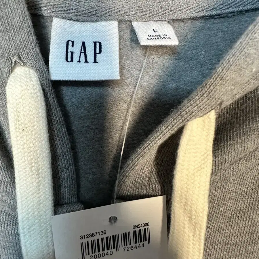 새상품) GAP 갭 후드 집업