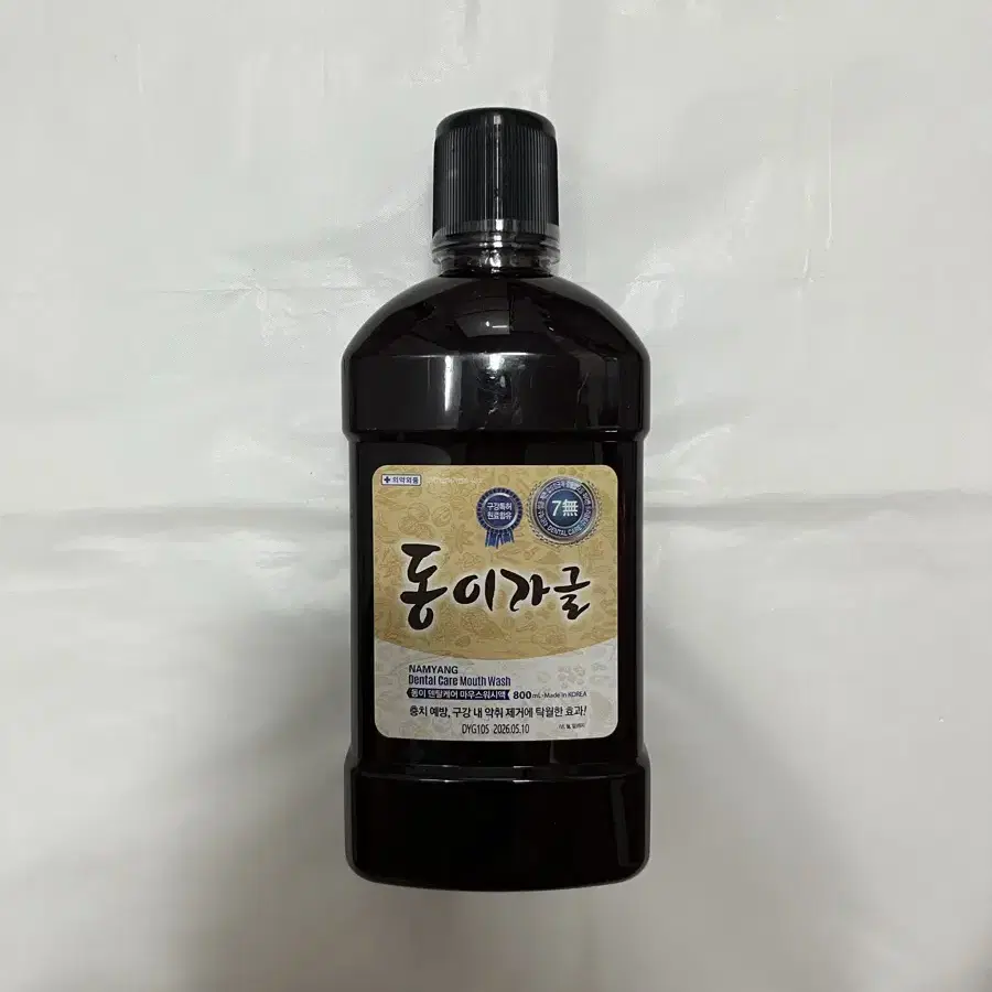 동이가글 800ml