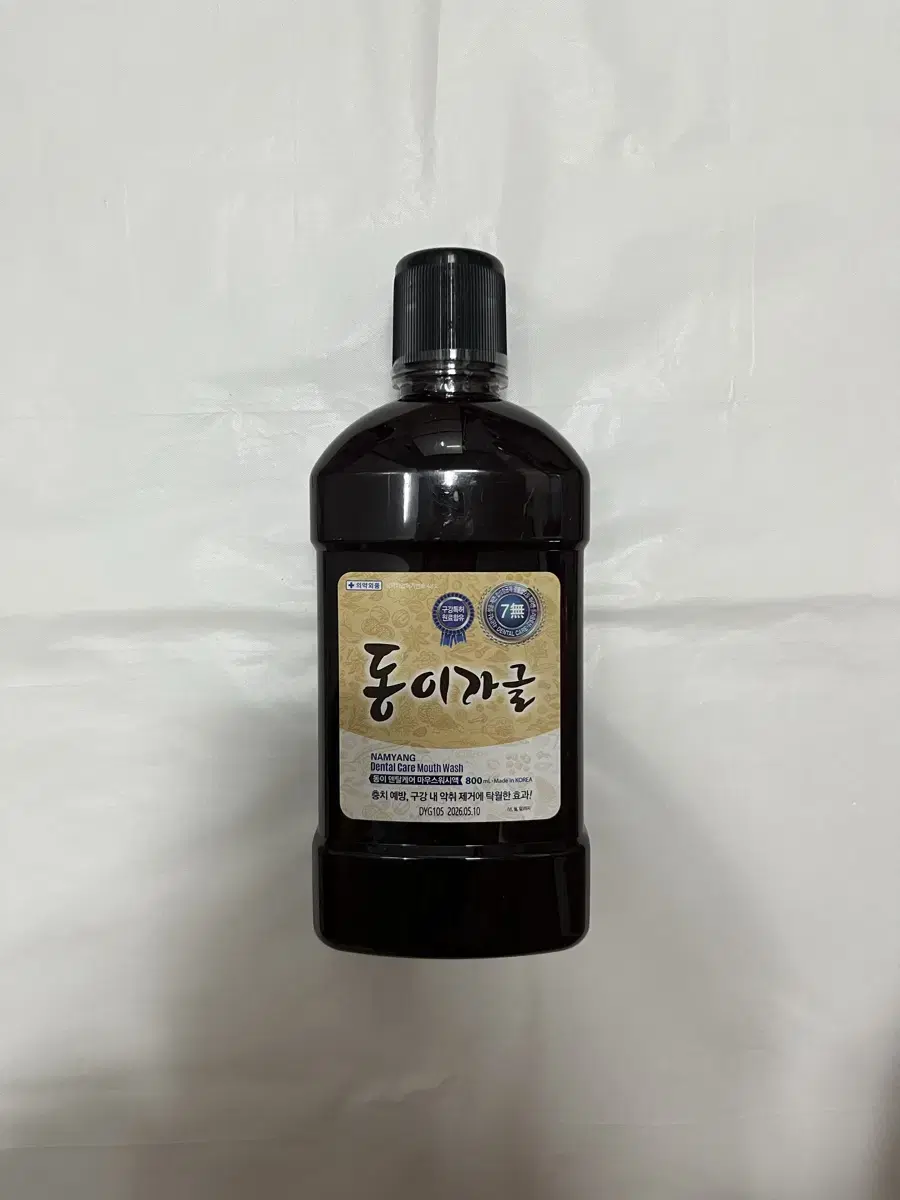 동이가글 800ml