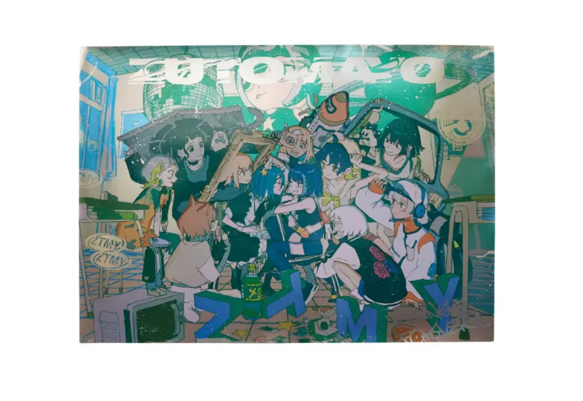 Zitomayo Metallic Poster