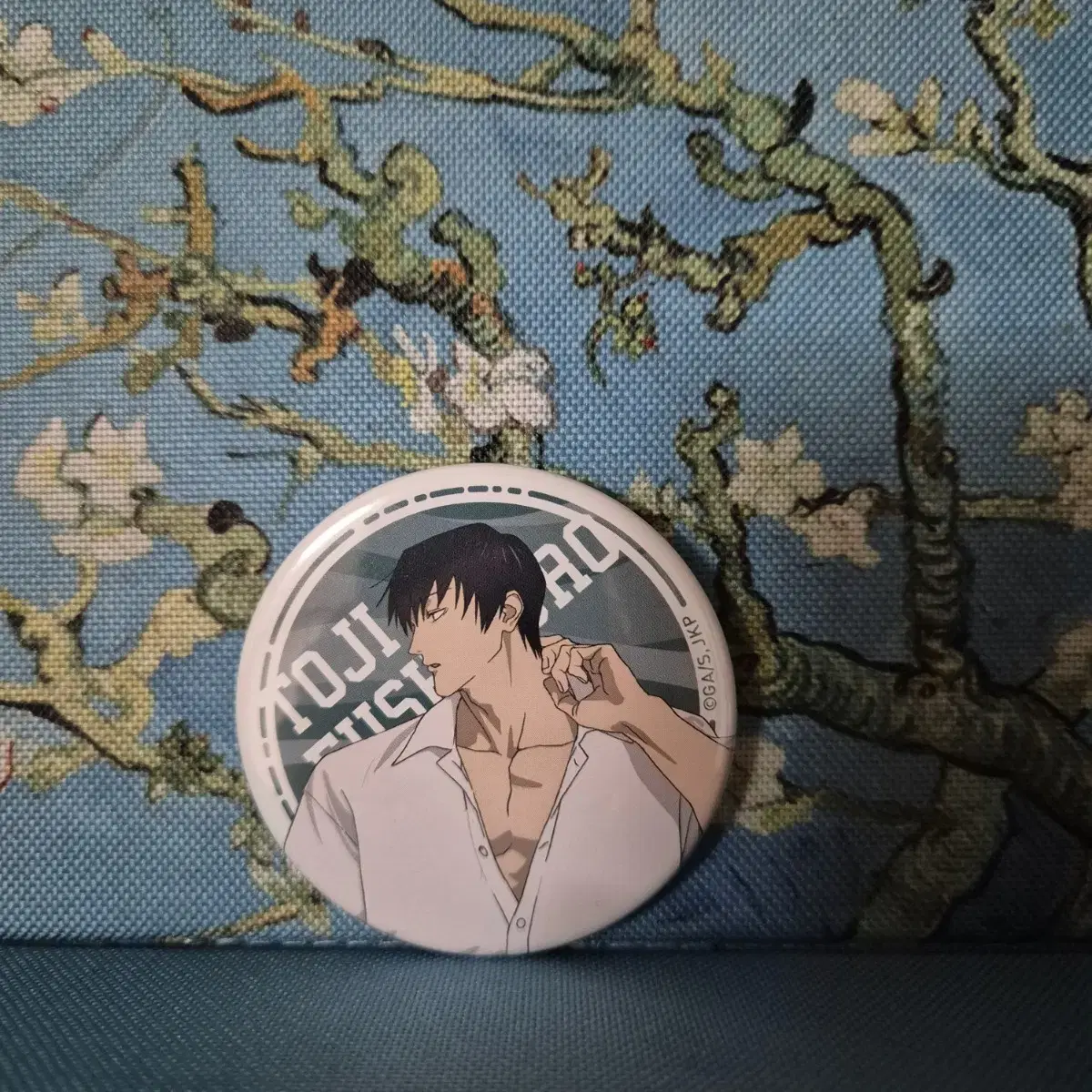 Jujutsu Rotation Jujutsu Cafe Fushiguro Touji Badge