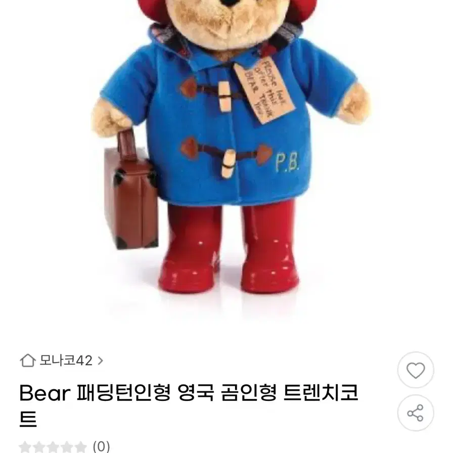 패딩턴 인형 (새상품)