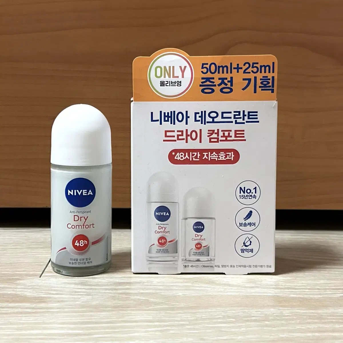 니베아 데오드란트 롤온 50mL