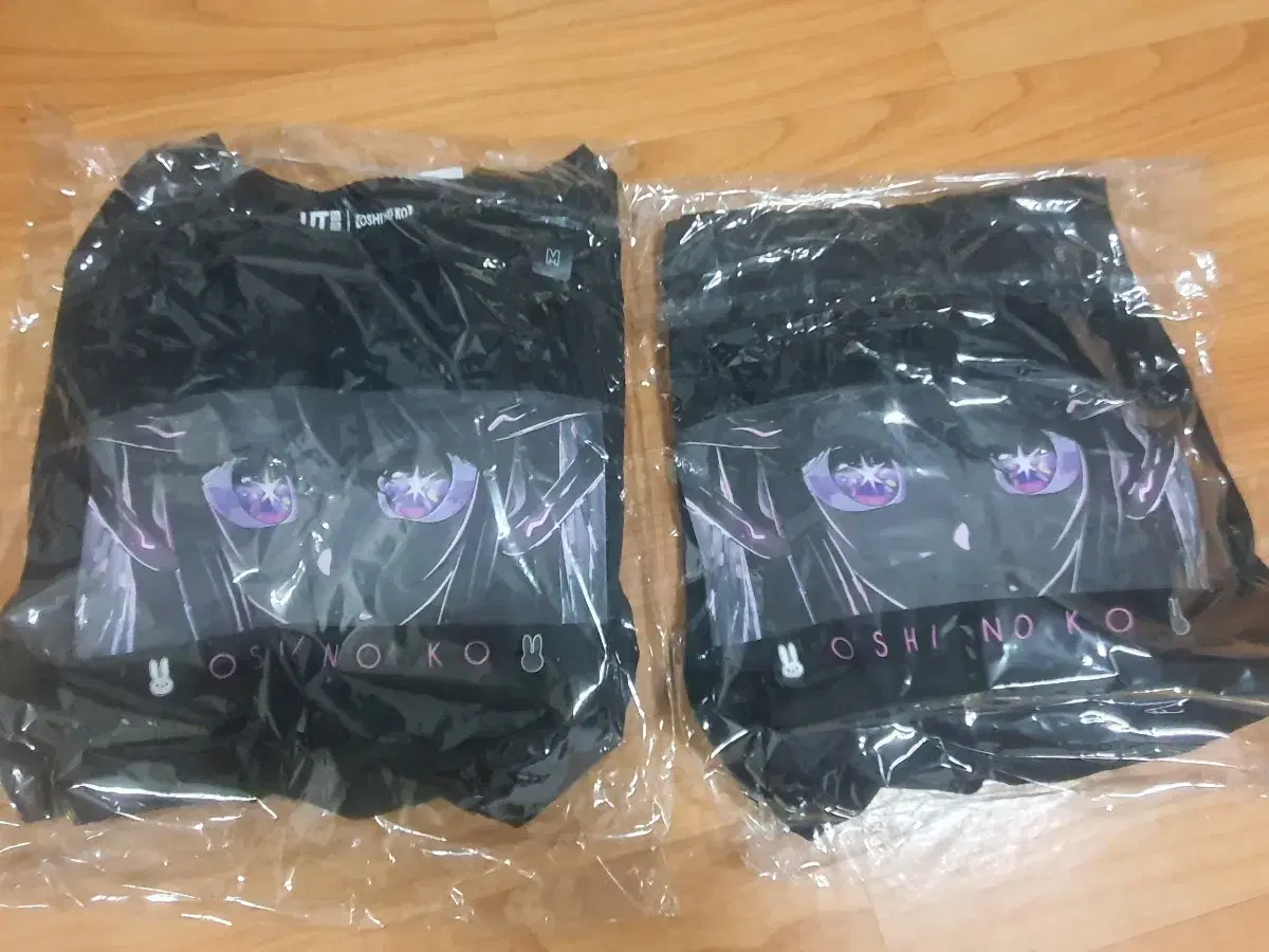 최애의아이x유니클로 vahn pants S,M size new