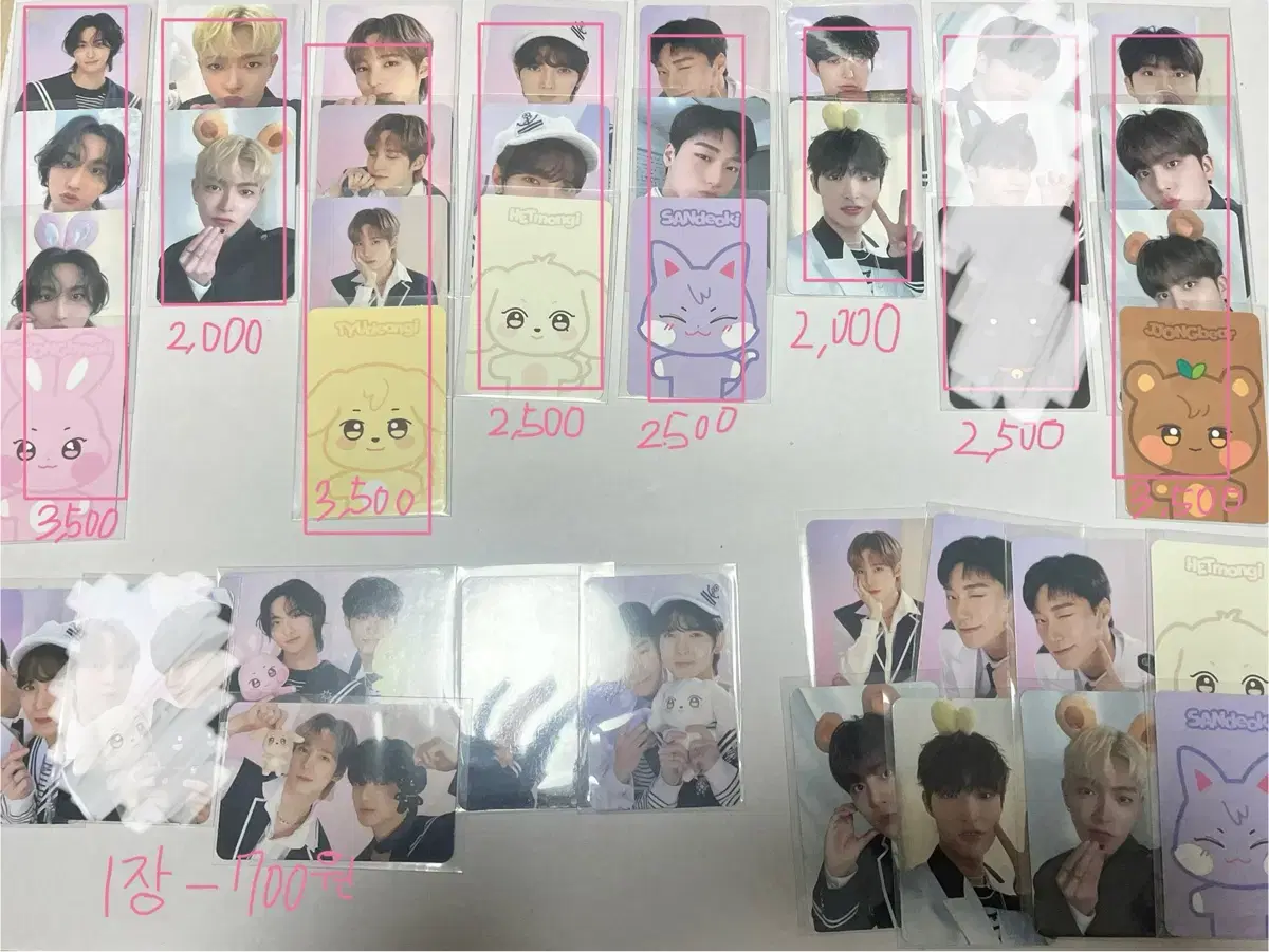 ateez anitiz pop up tc bulk wts