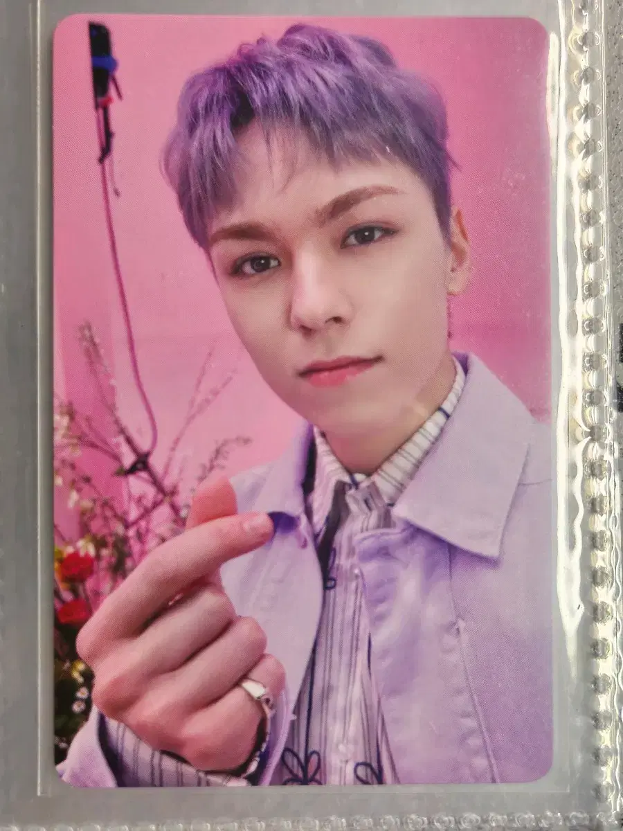 Always Yours Vernon