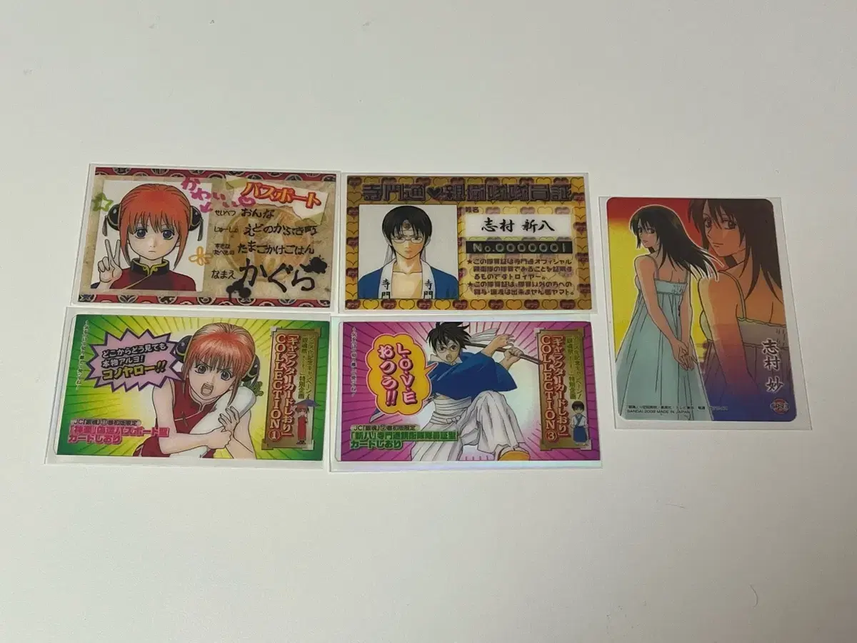 Gintama Kagura Passport, Shinpachi Fan Club Card WTS