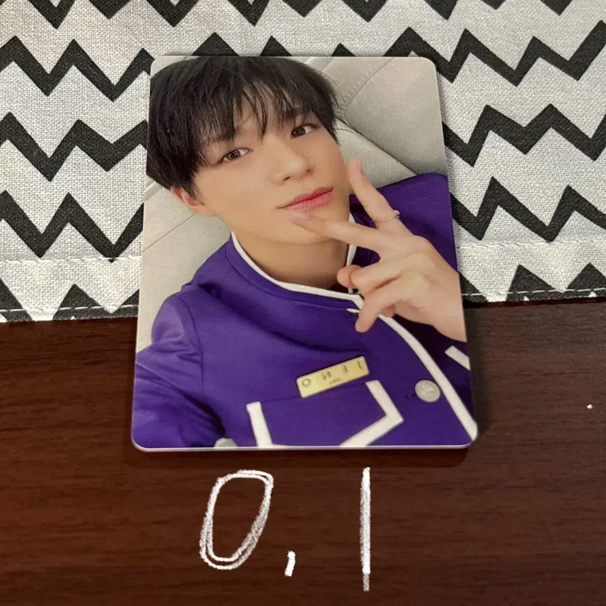 Jeno seasons greetings season's greetings 2022