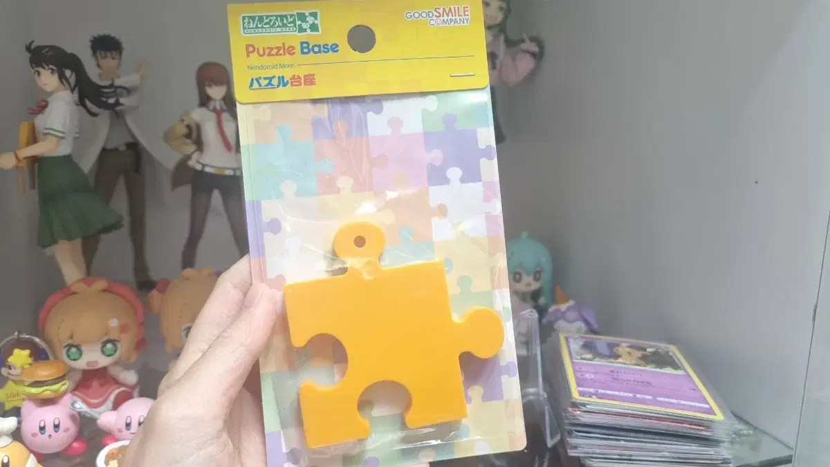 Unsealed Nendoroid Puzzle Footstool