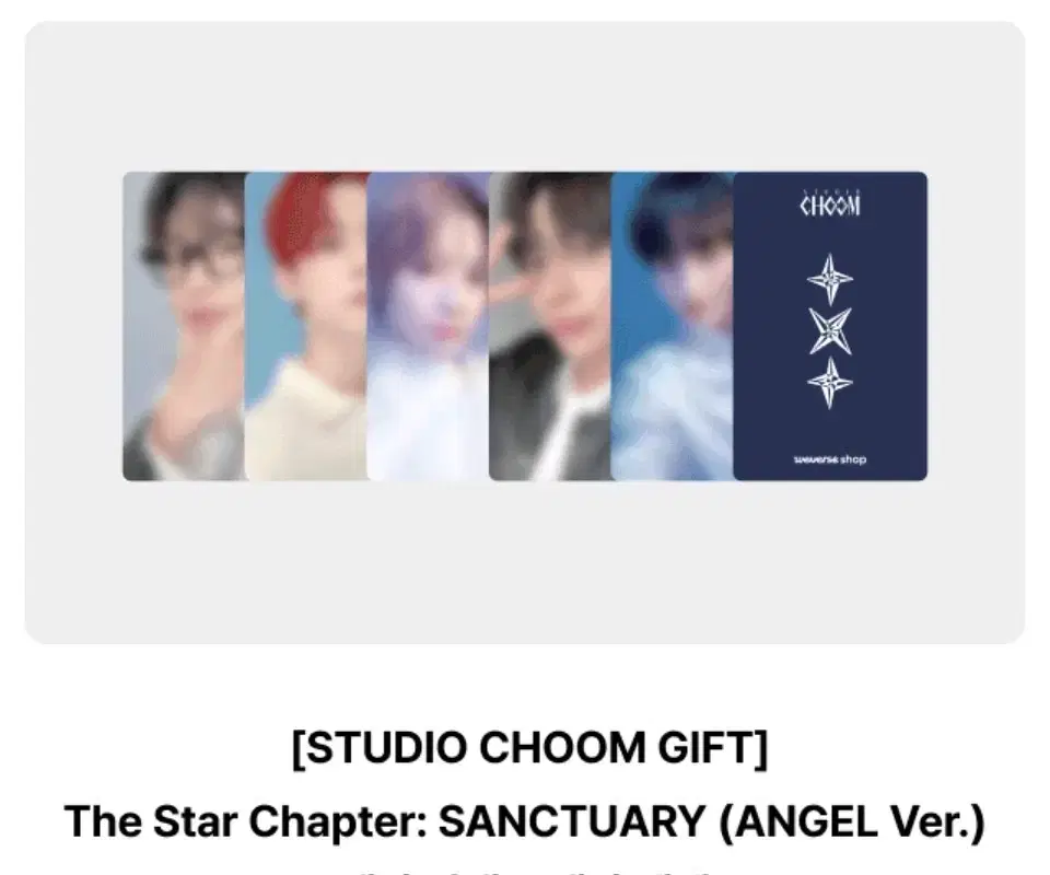 TXT Studio Dance Angel pre-order benefit Photo Card All Members in Bulk