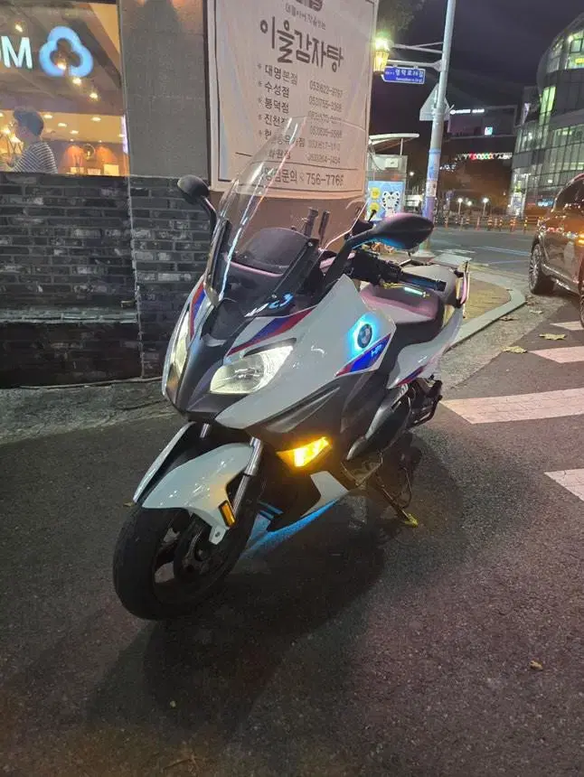 대구 19년 1.1만 c650s c600 포르자 xadv 티맥스 테크맥스