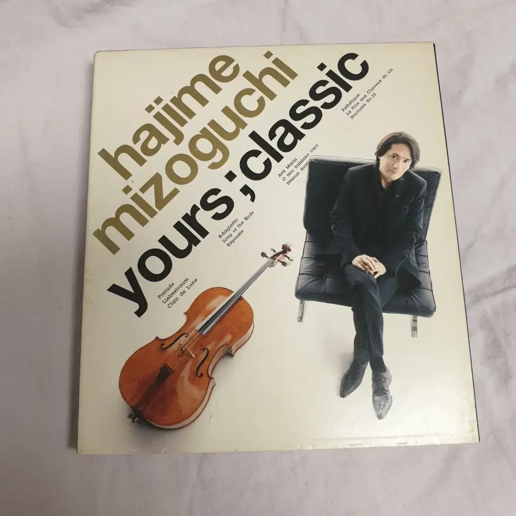 중고 CD Hajime Mizoguchi - Yours ;Classic