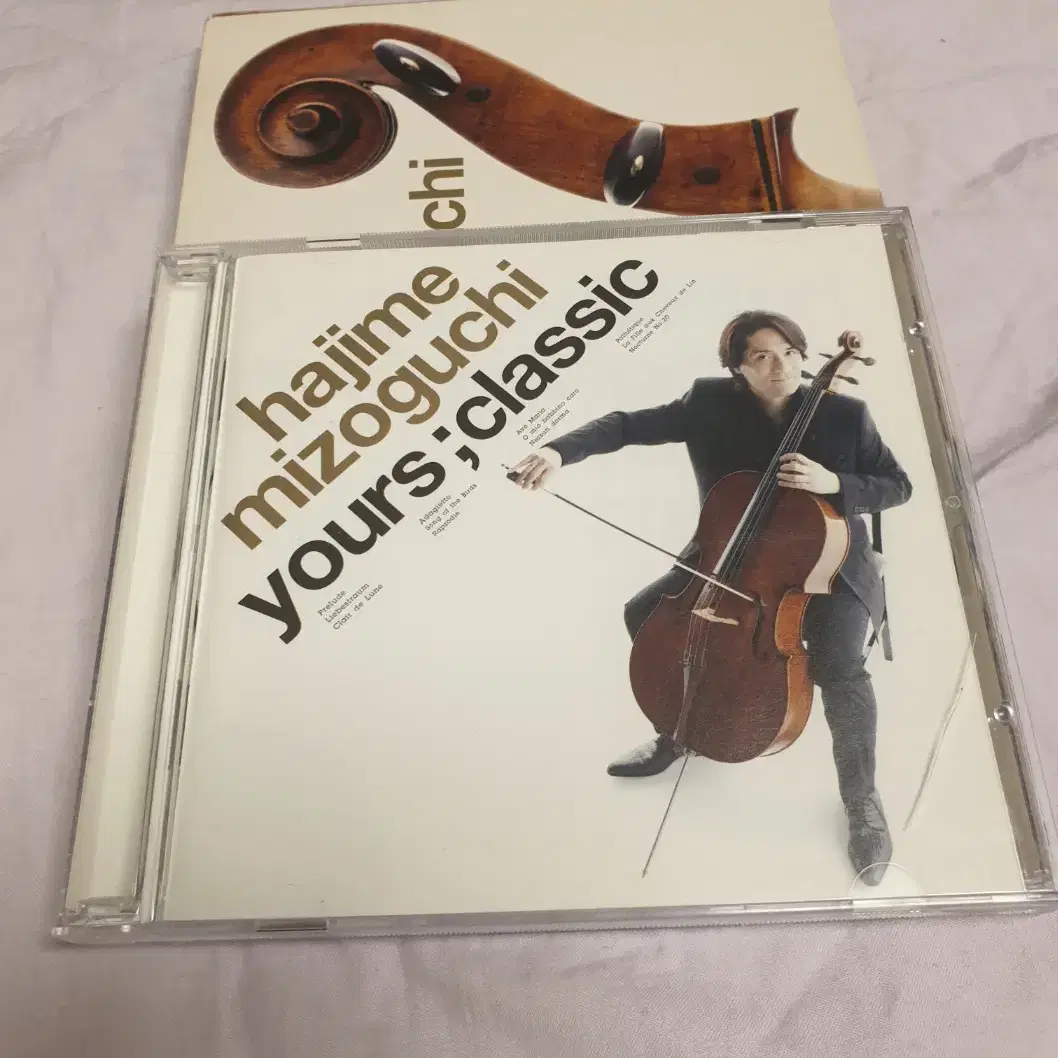 중고 CD Hajime Mizoguchi - Yours ;Classic