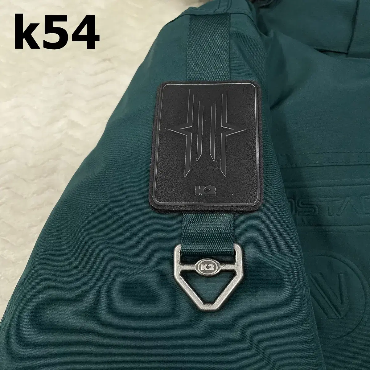 [105] K2 케이투 고스트 후드퍼 구스다운 패딩 자켓 K54