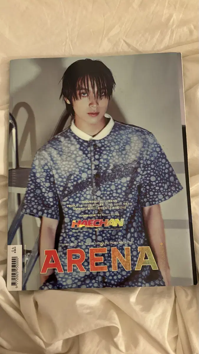 Sell Haechan Arena Photo Album