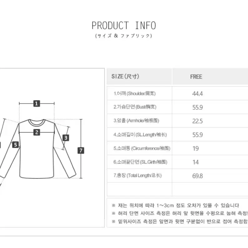 니썸 그레인 울 코트 자켓 울80% 오버핏 싱글자켓