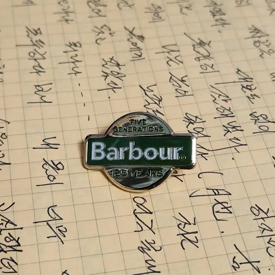 바버 125주년 기념 뱃지 barbour 125 years badge