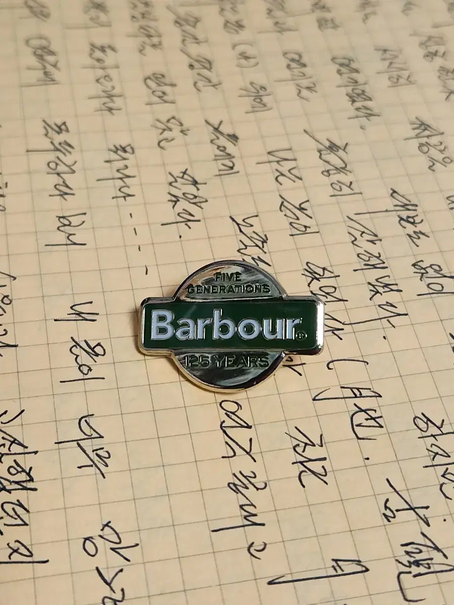 바버 125주년 기념 뱃지 barbour 125 years badge