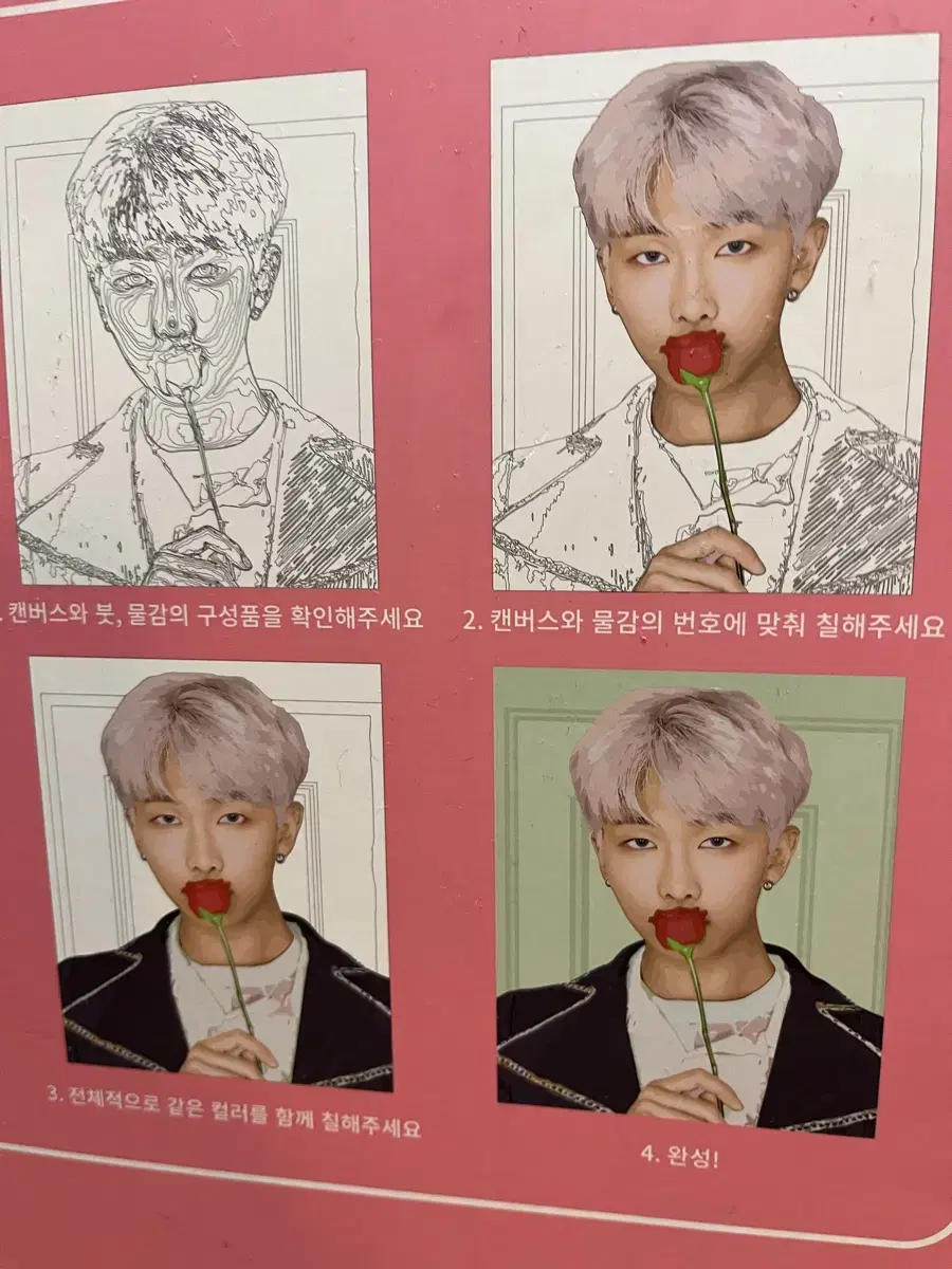 (Pipopainting Discontinued!!) BTS RM Pipopainting