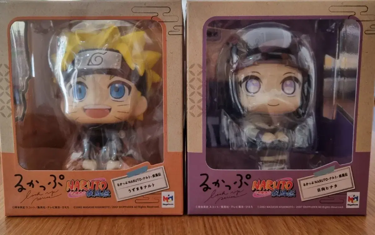 Naruto hinata Lookup bulk sells