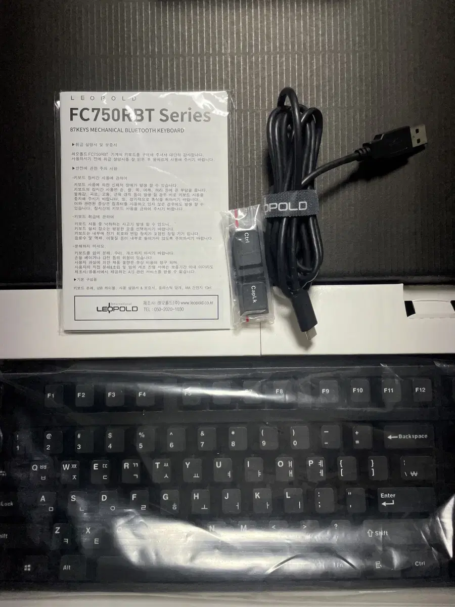 FC750RBT PD 블랙 갈축