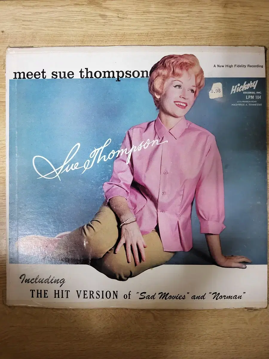 SUE THOMPSON 음반 (LP 턴테이블 오디오 앰프