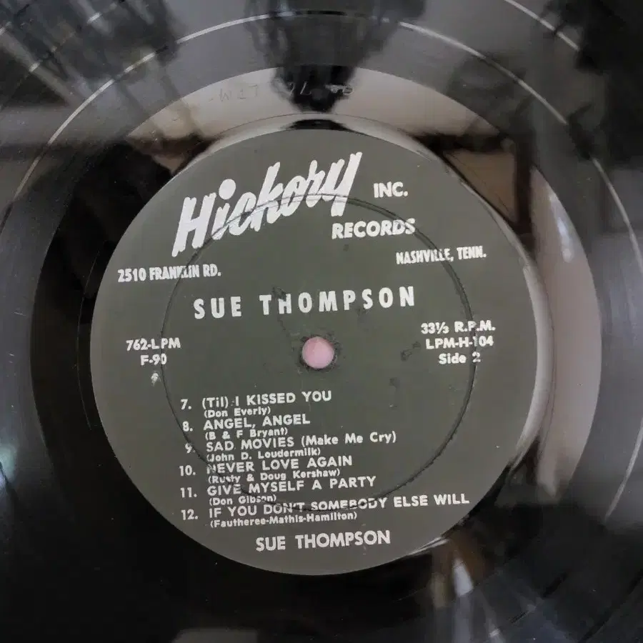 SUE THOMPSON 음반 (LP 턴테이블 오디오 앰프