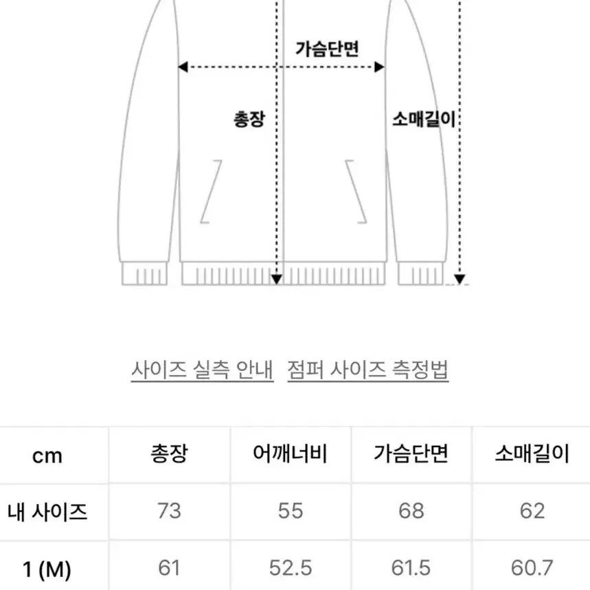 [새상품]디미트리블랙 2way 데님 블루종 자켓 인디고 XL사이즈 미착용