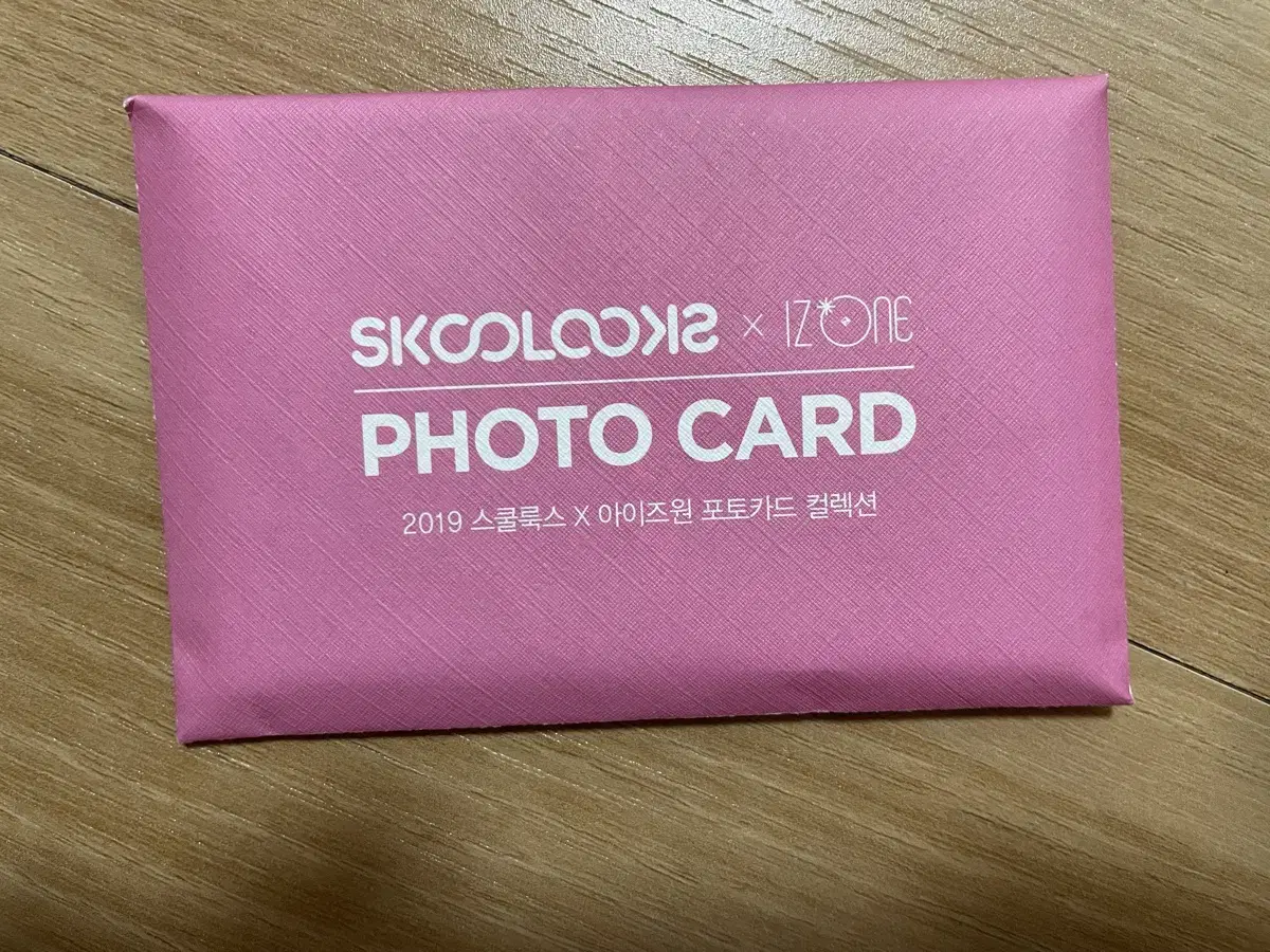 Sell IZ*ONE SchoolLuxe Photo Cards