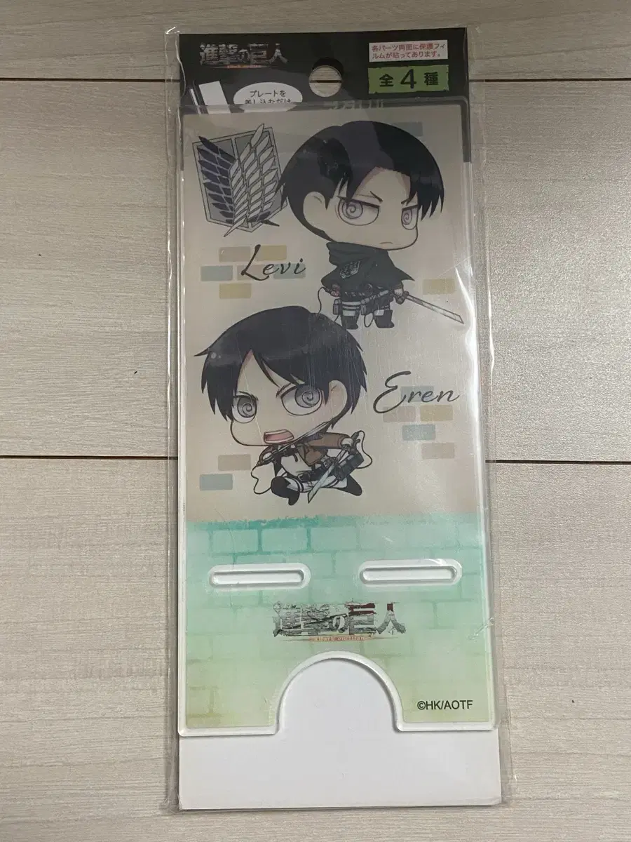 jin's jin's jin's jin's cell phone holder Eren Levi acrylic base