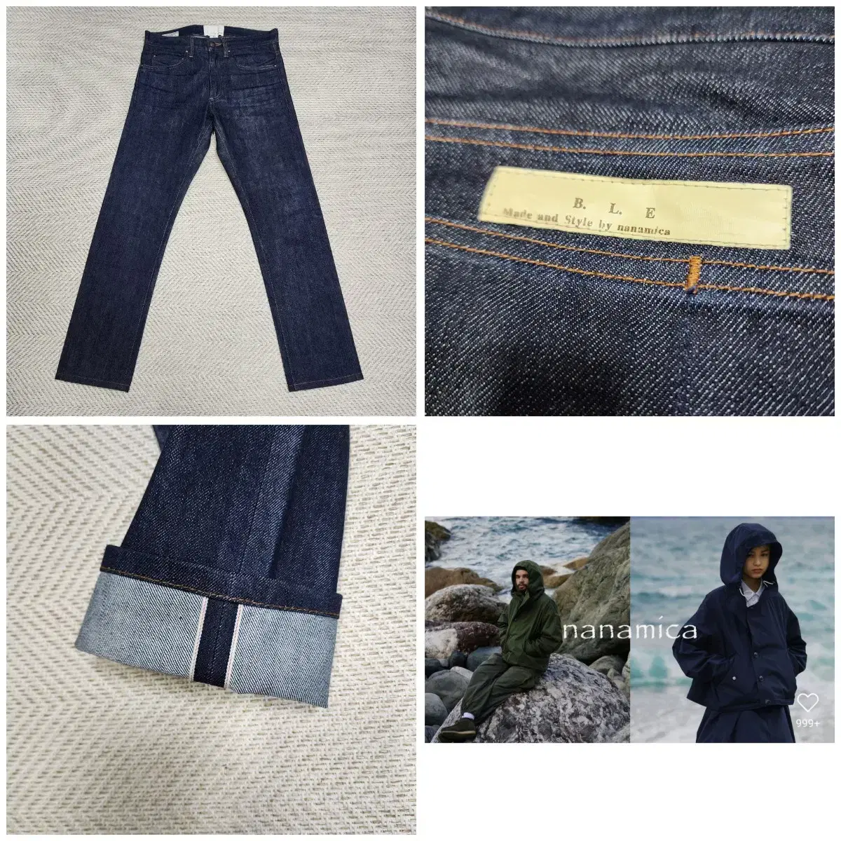 (Genuine) Nayeonka Raw Edge Selvedge Denim Pants / (30)